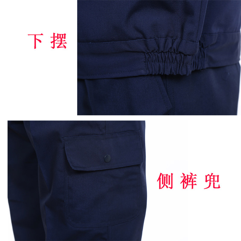 Vêtement de travail - Ref 1912186 Image 18