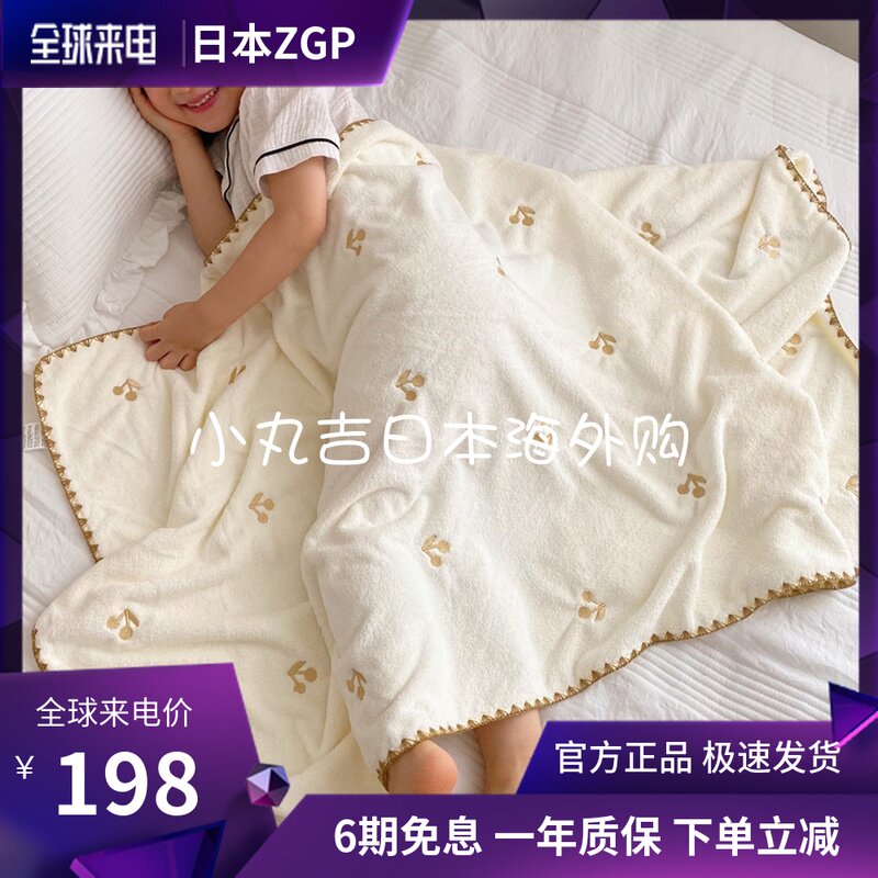 Japanese ZGP female water suction speed dry child baby bath towels pure cotton soft cartoon newborn baby without dropping towel