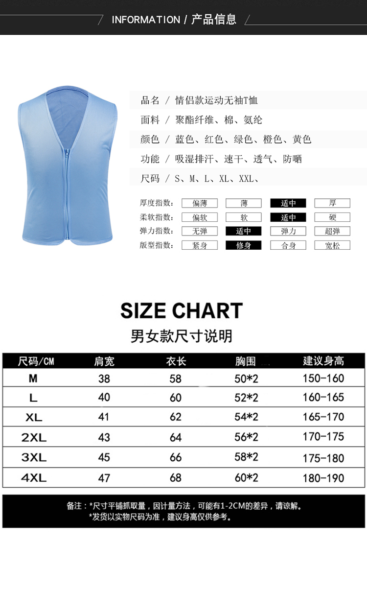 Áo vest tình nguyện tùy chỉnh quảng cáo áo sơ mi hoạt động thoáng khí vest tình nguyện làm việc quần áo in và in DIY - Áo thể thao áo ba lỗ thể thao nữ