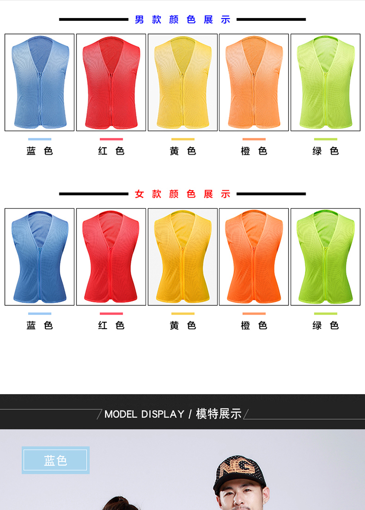 Áo vest tình nguyện tùy chỉnh quảng cáo áo sơ mi hoạt động thoáng khí vest tình nguyện làm việc quần áo in và in DIY - Áo thể thao áo ba lỗ thể thao nữ