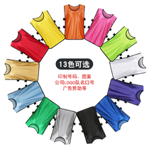 Number vest confrontation shirt number shirt basketball vest number suit running suit football team vest training vest