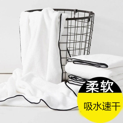 Japanese large bath towel adult female male is softer than cotton quick-drying hotel beauty salon household absorbent baby white towel