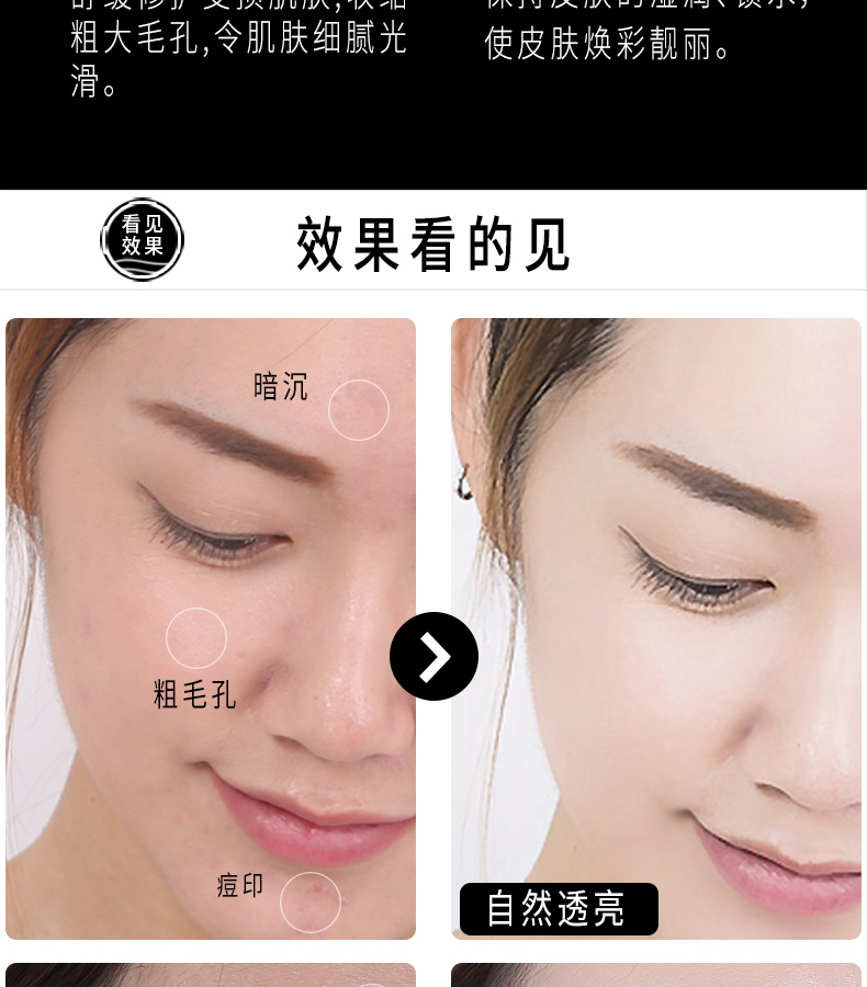 Membrane Manor Red Wine Polyphenol Mặt nạ ngủ miễn phí Hydrating Nữ Shrink Pore Lazy Smudge Magic - Mặt nạ kem dưỡng trắng da mặt ban đêm
