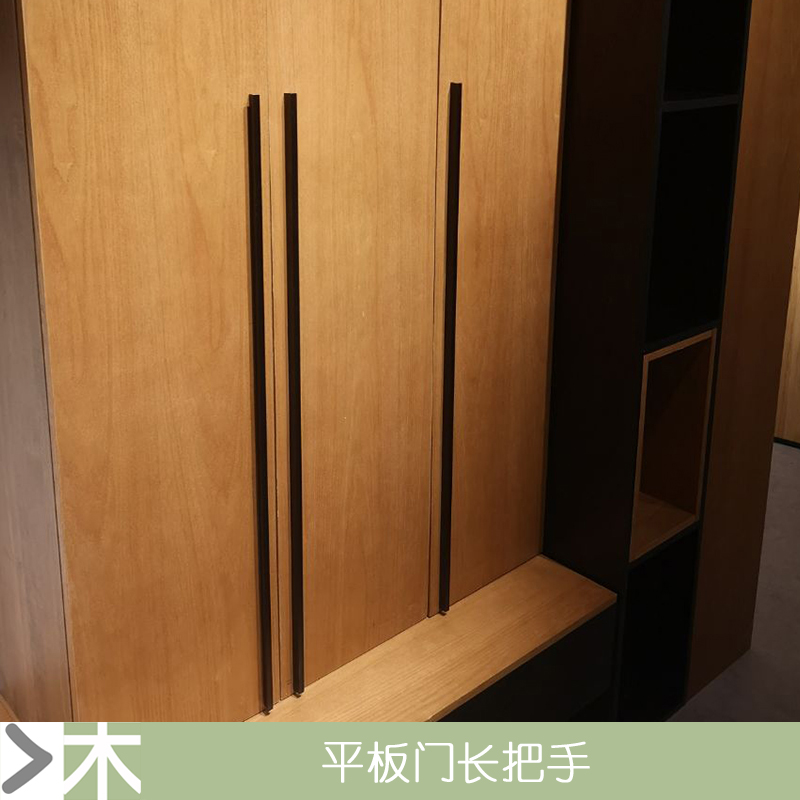 Flat door long handle Champagne gold matte black Modern simple Nordic