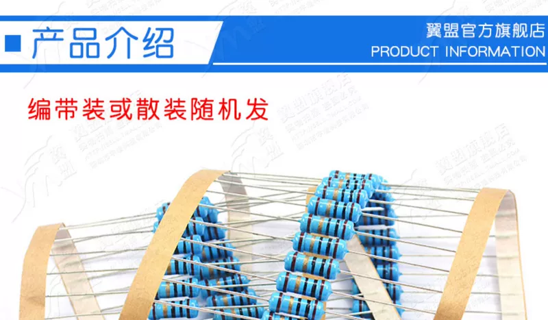 Phần tử điện trở màng kim loại 1W Vòng năm màu 1% 1K 2k 10K 100 ohm 1M3K22 ohm 4.7K47K20