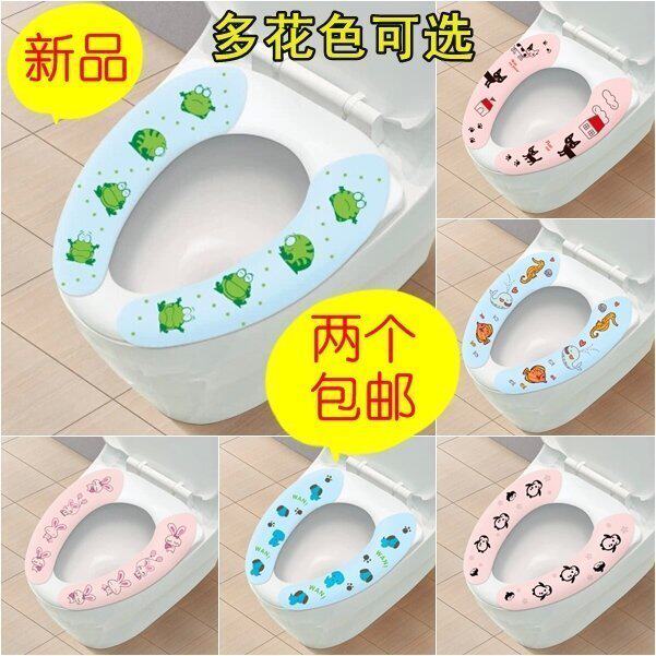 Comfortable and breathable can be washed repeatedly washed Ningbo 519 magical adhesive style toilet cushion toilet cushion toilet cover