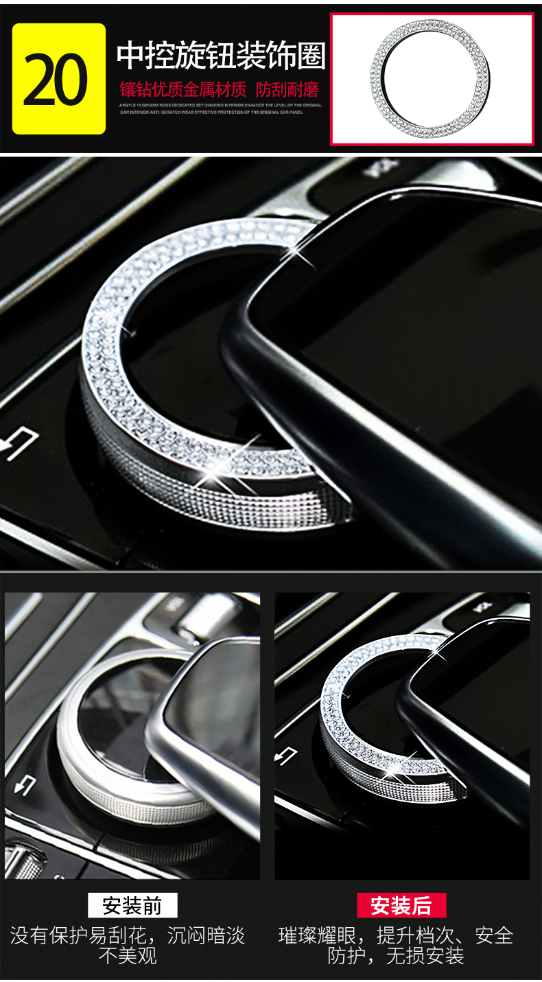 Ốp kim cương trang trí nội thất xe Mercedes C200 - ảnh 26