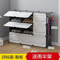 3 столбца и 6 слоев [черный фон] [толстая модель]