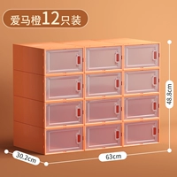 38 Orange 6 Pack [6 Отправить 12]