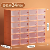 38 Orange 12 Установка [дайте 12 отправить 24]