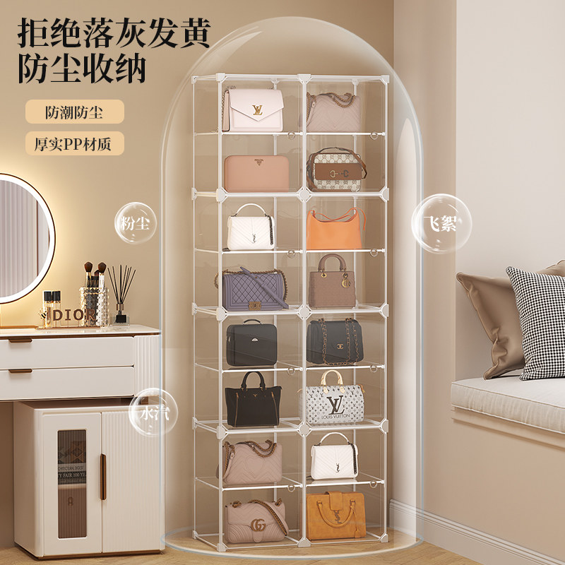 Bag containing cabinet dust-proof god-ware home transparent containing shelf dust-proof display case Dormitory Moistureproof Shelf-Taobao