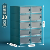 Тихая синяя 10 сетка