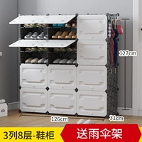 3 столбца 8 слоев [черный фон] [толстая модель]