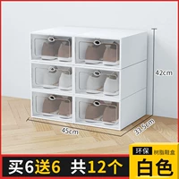 Шесть в белом [дай 6 Отправить 12 Отправить 12]