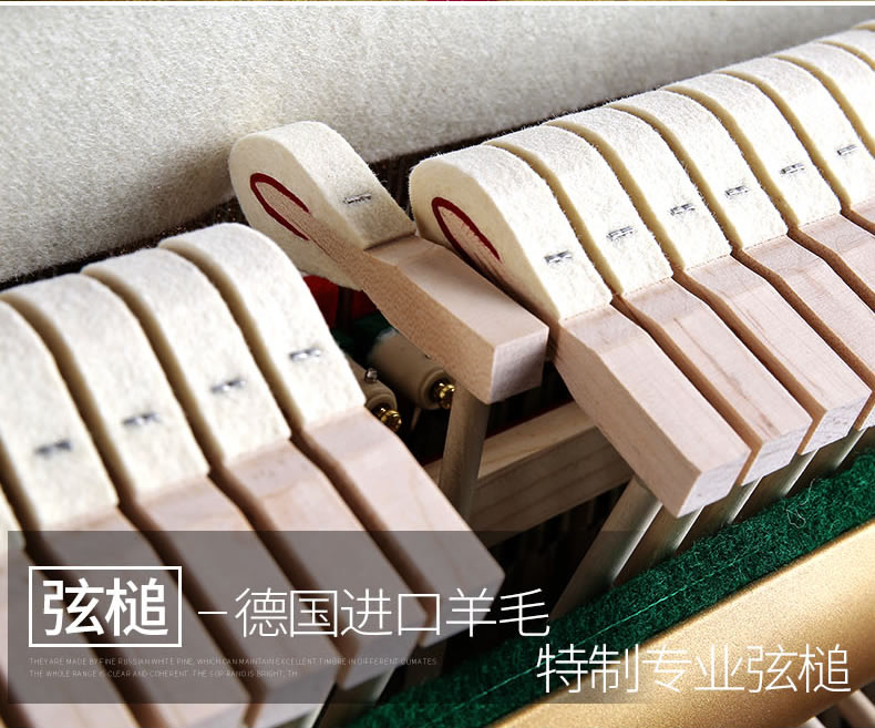 Pearl River Fine Upright Piano 121SP New 88 Key dành cho người lớn Chuyên nghiệp Chơi Piano thương hiệu roland rp 102