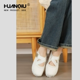 环球 Летняя дышащая спортивная обувь на липучке