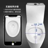 Универсальный туалет, старомодное сиденье для унитаза для домашнего использования, увеличенная толщина