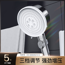 Booster shower nozzle super-pressure shower shower shower water heater with hose bath suit tap shower head