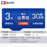 Универсальный туалет, старомодное сиденье для унитаза для домашнего использования, увеличенная толщина