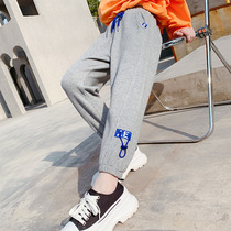 Tide brand childrens pants Summer Girls big children thin pants casual loose toe Net red wild sports pants tide