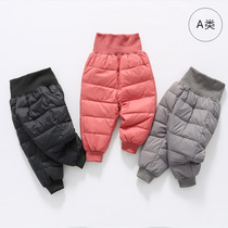 Children 90 white duck down pants winter girls boys children baby babies wear thick high-waisted down pants
