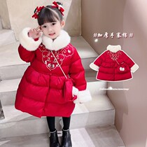 Girls Hanfu New Years Dress Winter Style Children Little Girl Baby Chinese Style Thickened New Year Tang Dress Winter Dress