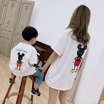 Parent-child clothing A family of three different net celebrity mother and child mother and daughter clothing trendy Western style four-piece summer clothing short-sleeved t-shirt summer