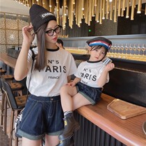 Summer high-end pro-dress family of three different foreign air trendy T-shirt short sleeve summer clothing mother-daughter dress
