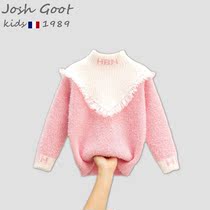 2021 New sweater girl Spring and Autumn Children Baby baby winter plus velvet thickened mink sweater