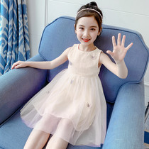 Summer girls dress Foreign color Net red pop big children summer children children Korean version of mesh dress Princess skirt