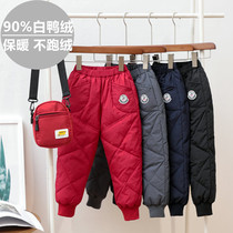 Childrens down pants wear large boys boys girls children babies winter thickened white duck down pants warm pants