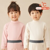 Childrens fever warm underwear Girls Boys Baby Baby Boneless Cotton Plus Pile Thick Velvet Foundation Set