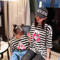 2020 new summer parent-child clothing is not the same net red tide mother-son mother-daughter clothing Western style summer short-sleeved t-shirt
