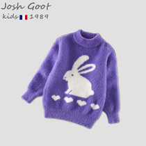 2021 New sweater girl Spring and Autumn Children Baby baby winter thick mink sweater