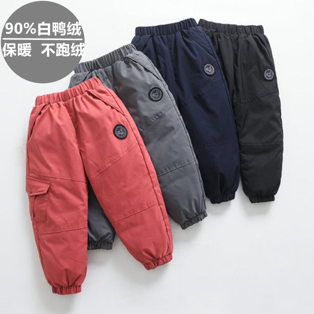 Children's down pants wear big boys and girls baby thick white duck fluff wear leisure warm pants