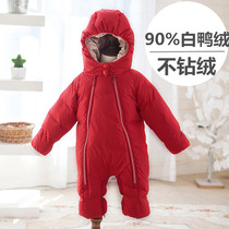 Baby down jacket Newborn toddlers 0-1 years old male and female baby hugging clothing winter even-legged white duck down out one-piece clothing