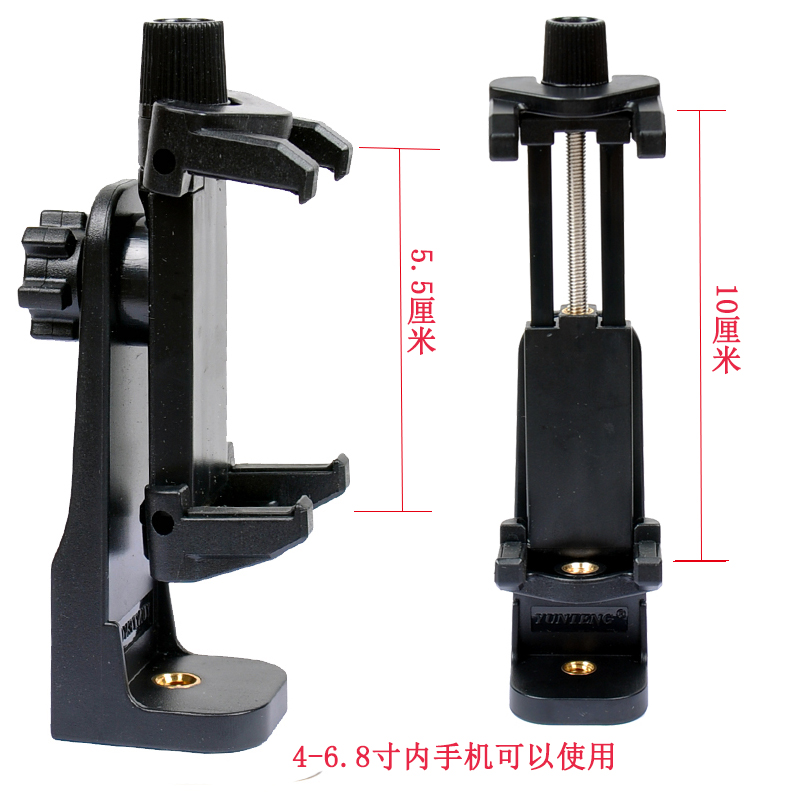 Máy ảnh tripod sống phụ kiện khung vít điện thoại di động cố định head Apple Huawei điện thoại di động clip phổ tự hẹn giờ cực