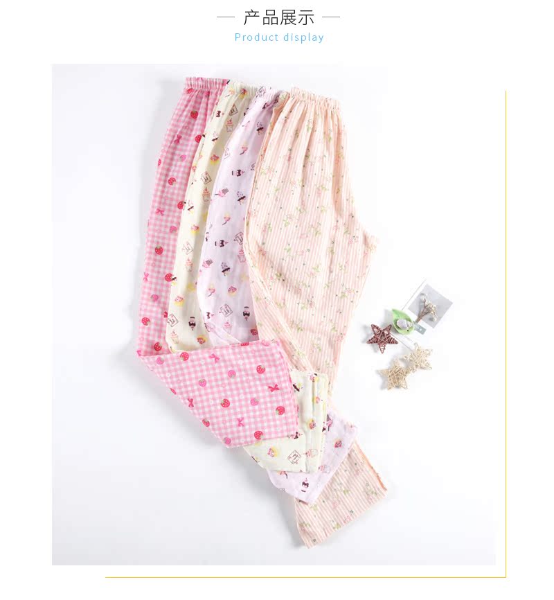 Mùa hè gạc cotton kích thước lớn đồ ngủ thoáng khí phụ nữ Nhật Bản đơn giản quần tươi và ngọt nhà có thể mặc bên ngoài - Quần tây quần tây nữ
