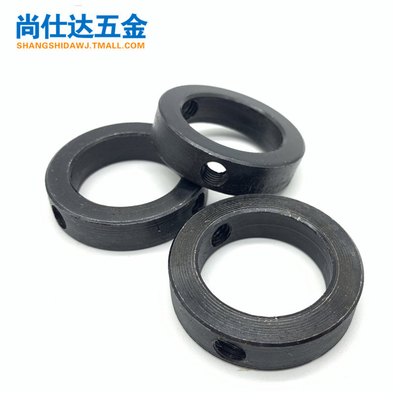 Screw locking retaining ring GB884 Shaft end Locking retaining ring 10
