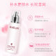 Xuanzi ຂອງແທ້ Xuanzi rose water live nourishing lotion 50ml ບຳລຸງຜິວໜ້າໃຫ້ຊຸ່ມຊື່ນ, ບຳລຸງ, ສ້ອມແຊມ, ປັບຄວາມສະຫວ່າງ ແລະ ຄວາມຊຸ່ມຊື່ນ