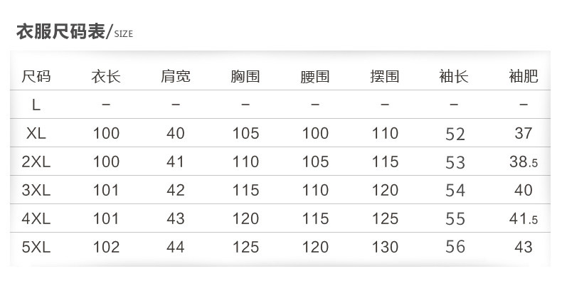 Robe grande taille femme - Ref 3236268 Image 14