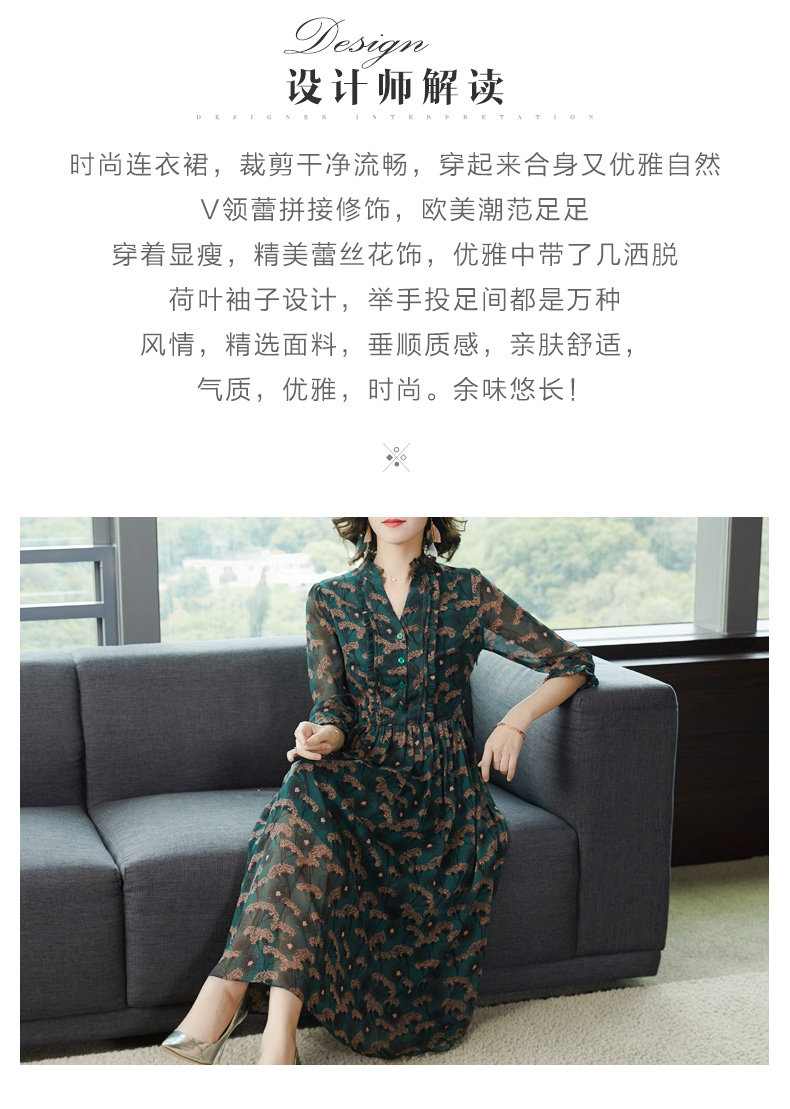 Robe grande taille femme - Ref 3236311 Image 8