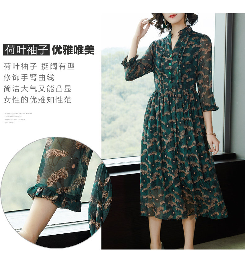 Robe grande taille femme - Ref 3236311 Image 10