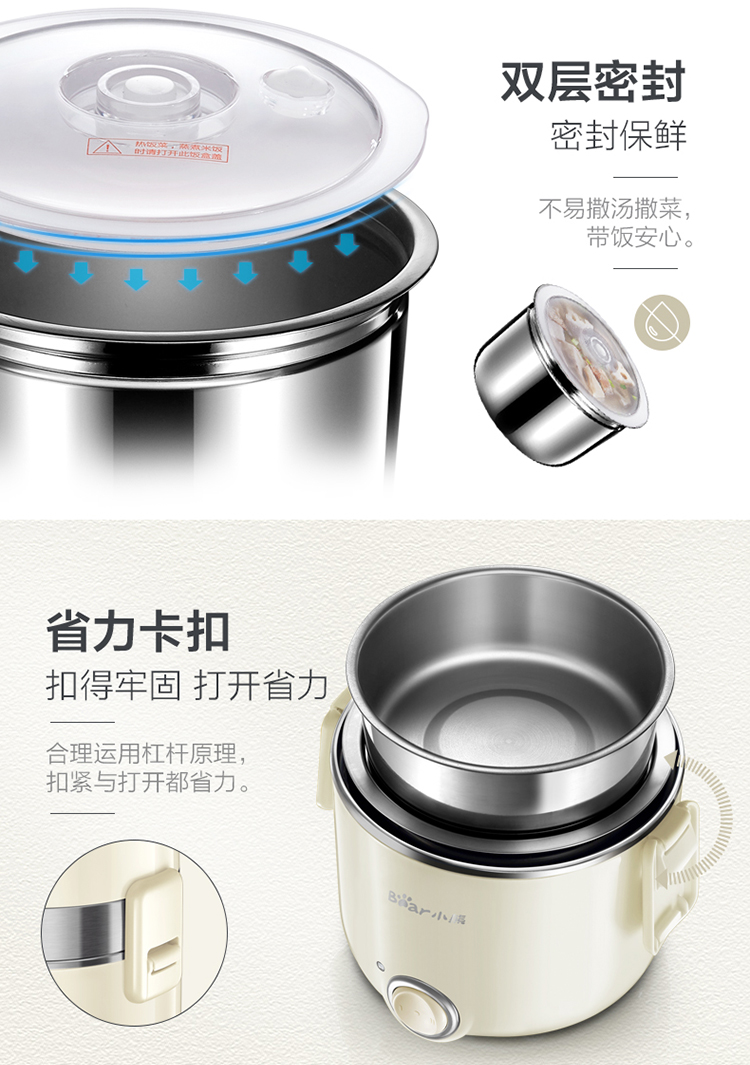 Gấu gấu DFH-B20Q5 hộp cơm trưa điện ba lớp cách nhiệt sưởi ấm với hộp cơm trưa mini nồi cơm điện nồi cơm hâm nóng