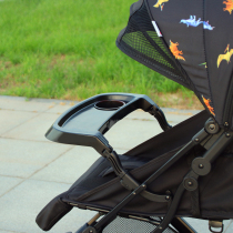 (Dining plate)Baby stroller dining plate Dining table c8 k8 Suitable