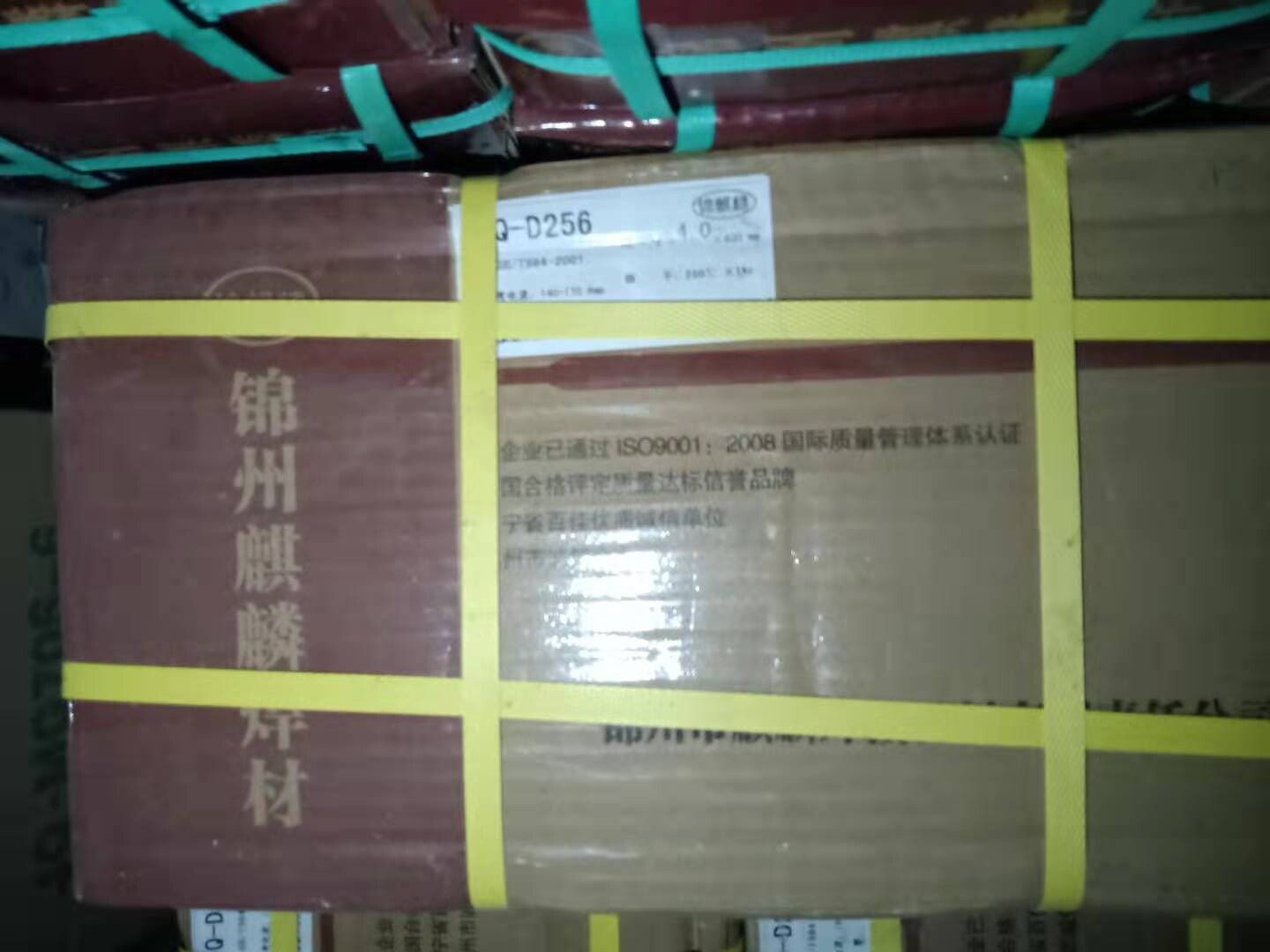 High manganese steel surfacing welding rod D256 D266 D276 D277 D287 wear-resistant cavitation wear-resistant welding rod