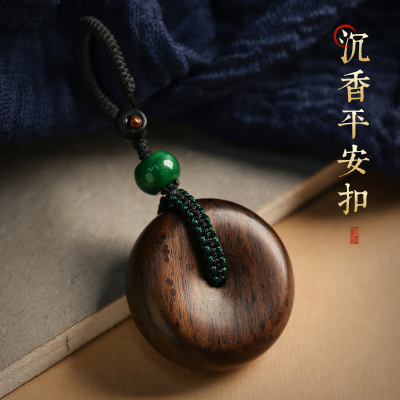 On sandalwood agarwood safe clasp keychain pendant men's women's high-end log pendant car bag pendant