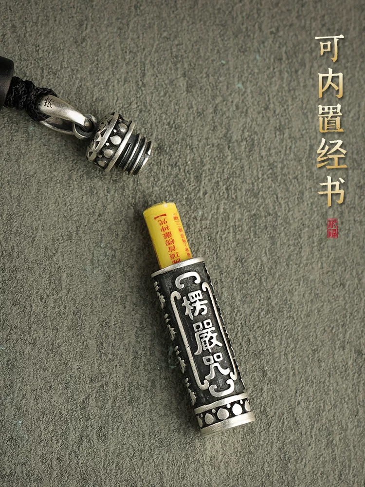 Мобильный телефон, мужской серебряный браслет, стильный аксессуар, USB-накопитель, креативная сумка, подвеска