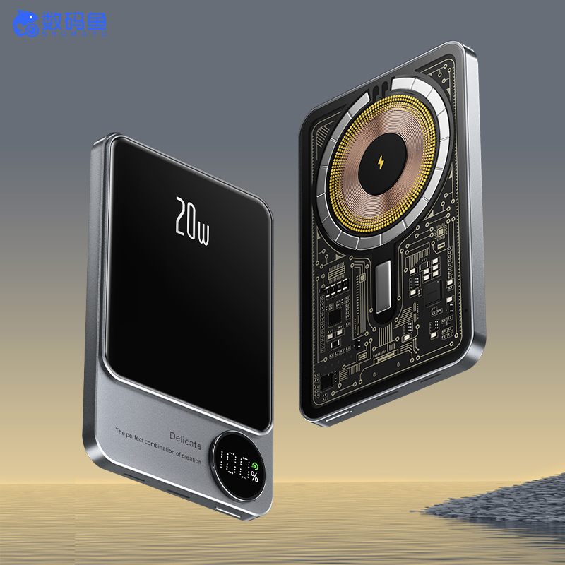 Ultra-Thin Magnetic Power Bank, Transparent Magsafe Wireless Charging, Suitable for Apple 15Promax Fast Charging