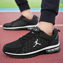 New volleyball shoes mens and womens sports shoes tug-of-war training competition shoes Gateball air volleyball special shoes Badminton shoes